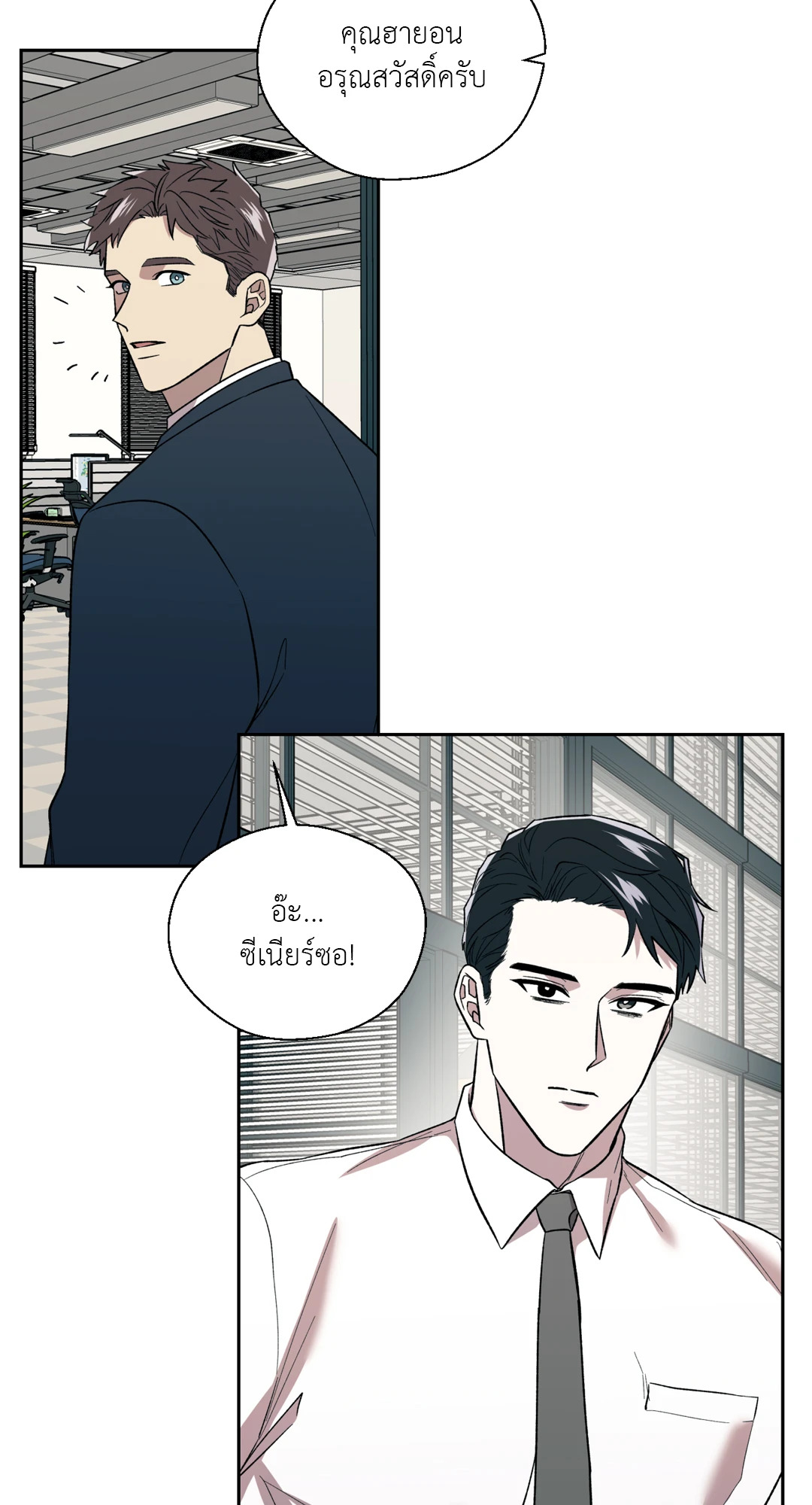 หน้า 62