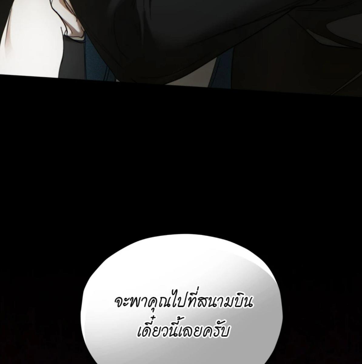 หน้า 118