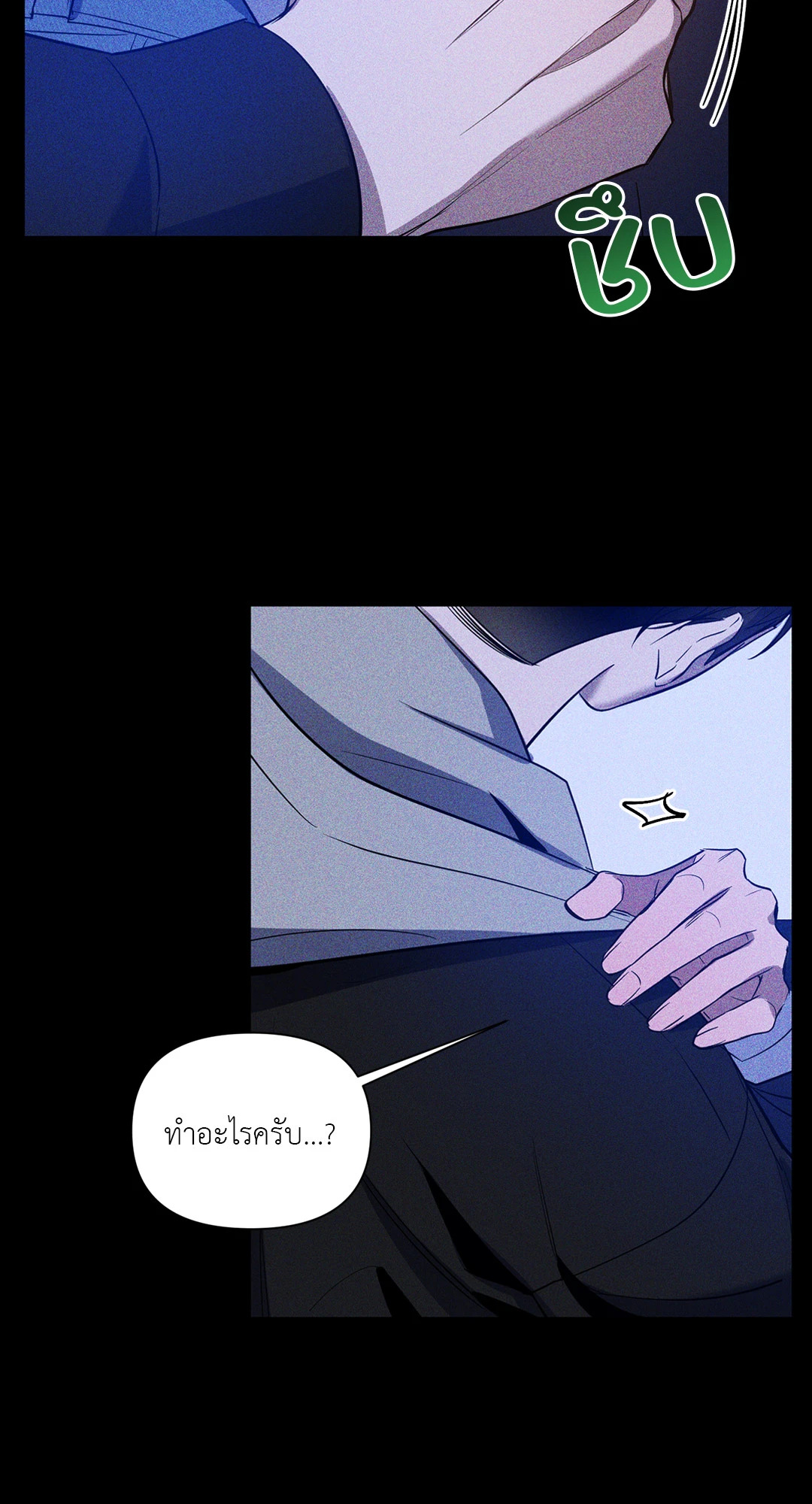 หน้า 46