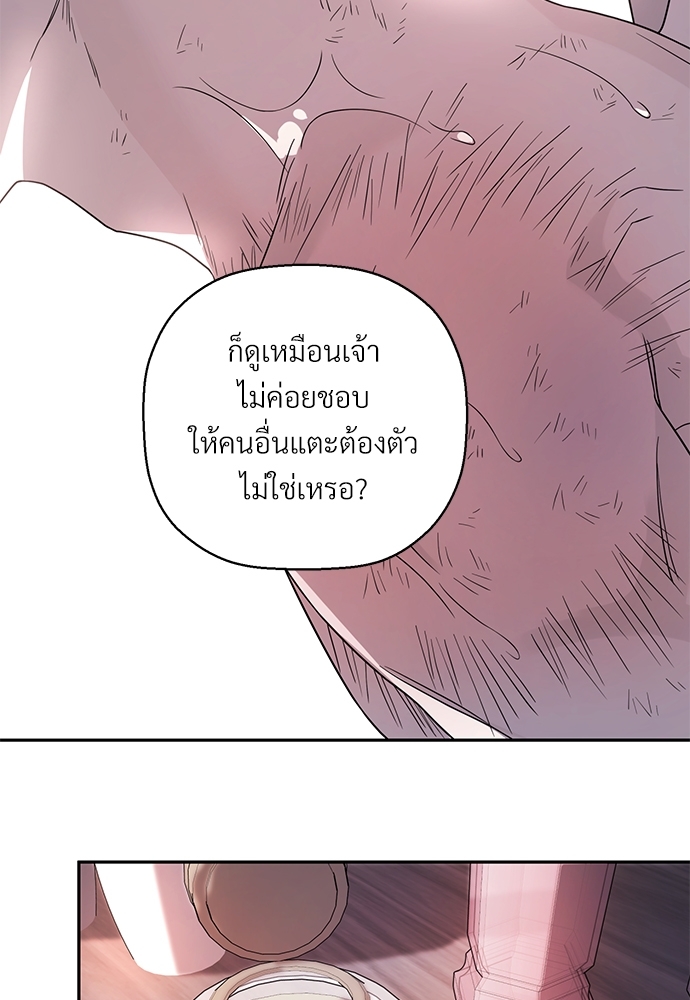 หน้า 78