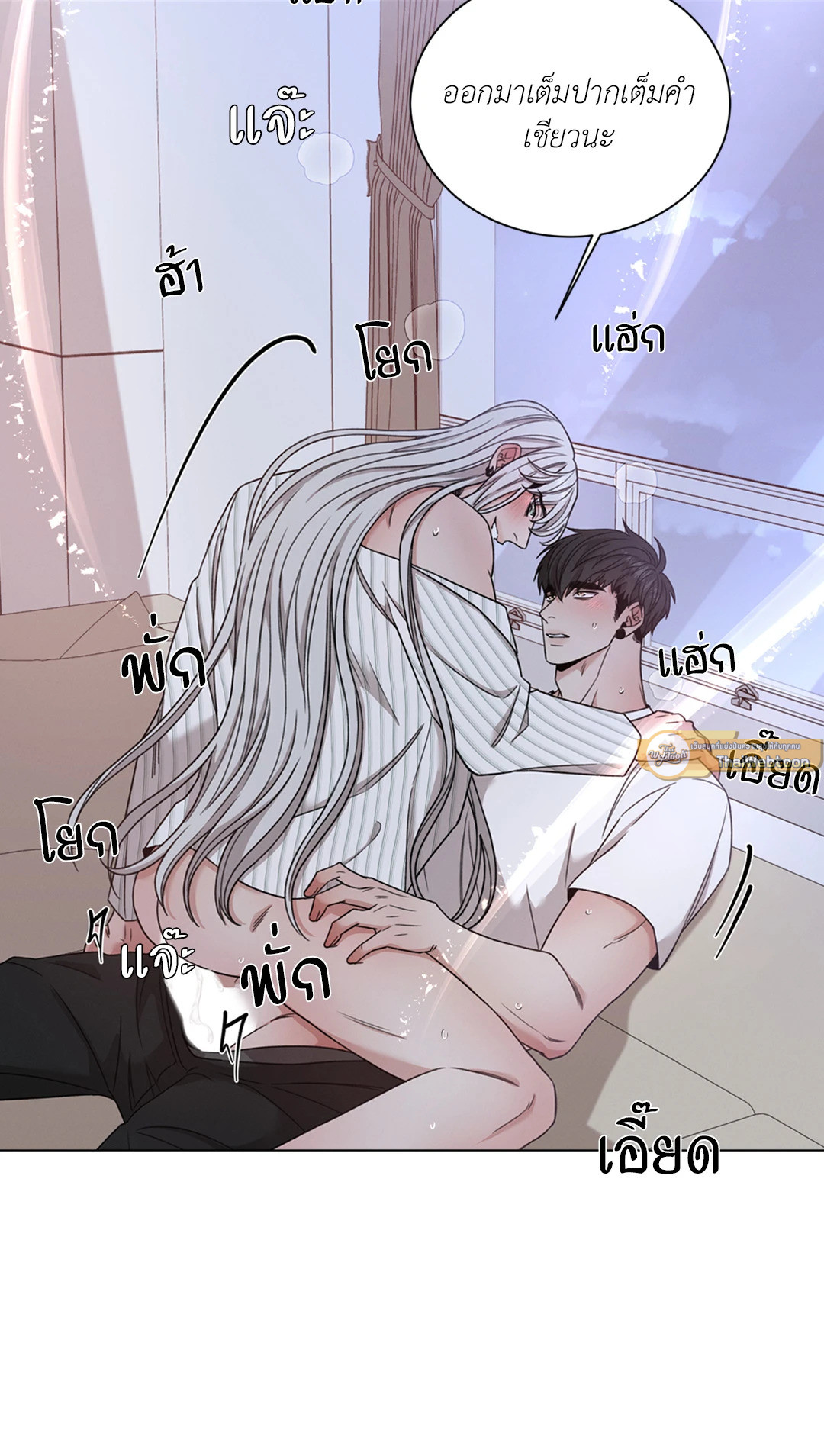 หน้า 45