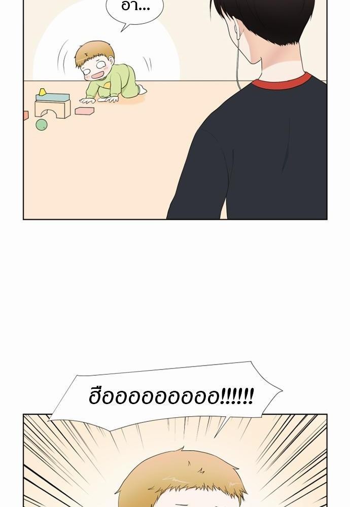 หน้า 66
