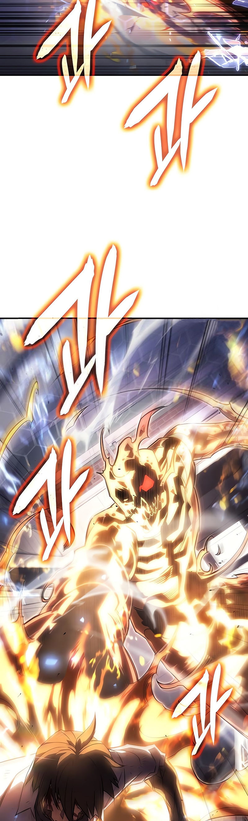 Regressing With the King’s Power ตอนที่ 11 - รูปที่ 2