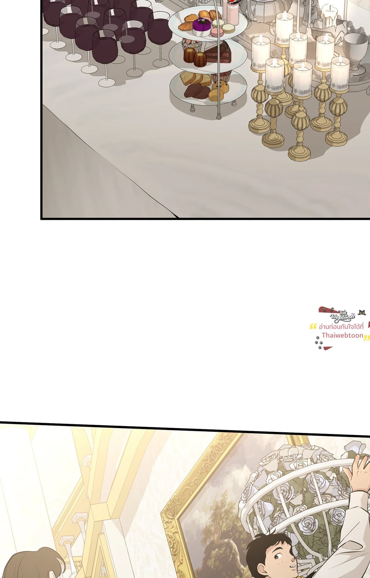 บุปผาไร้นาม | The Nameless Flower ตอนที่ 28 - รูปที่ 2