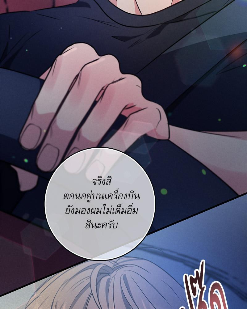หน้า 120