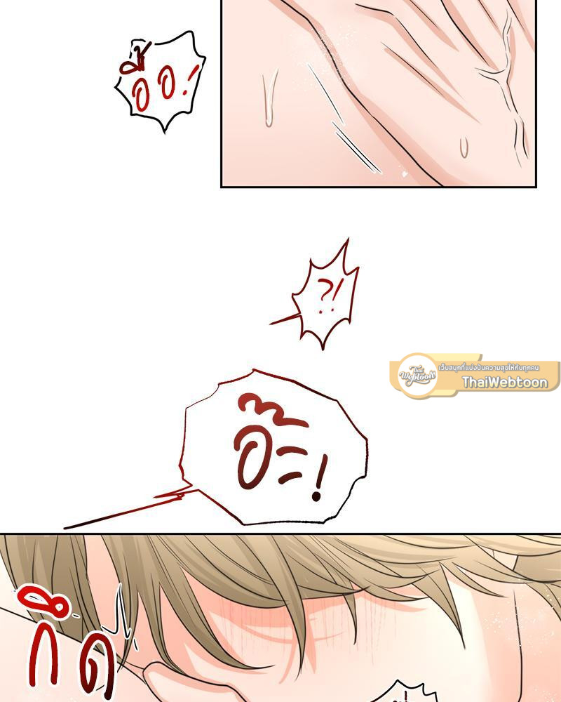 หน้า 82