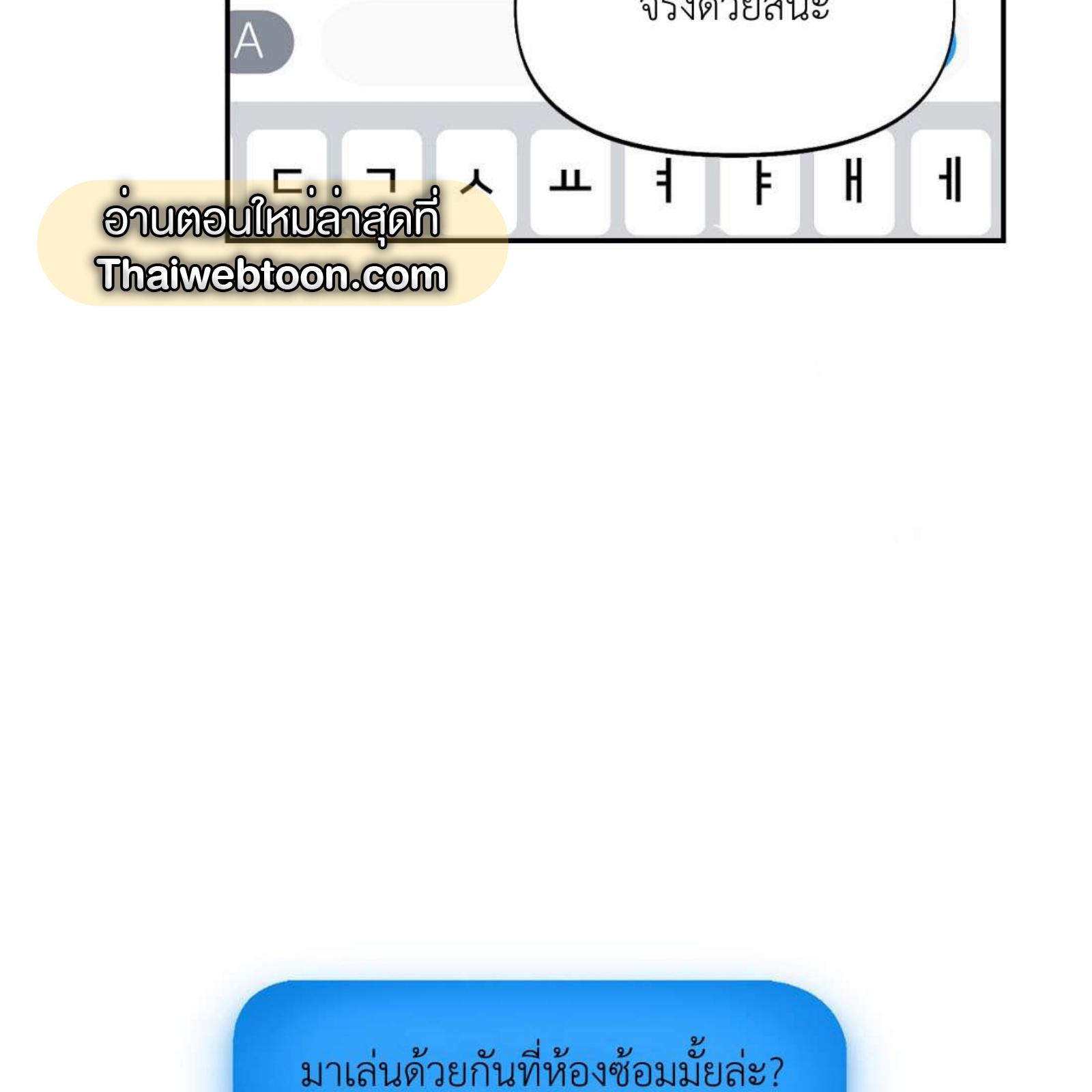 หน้า 123