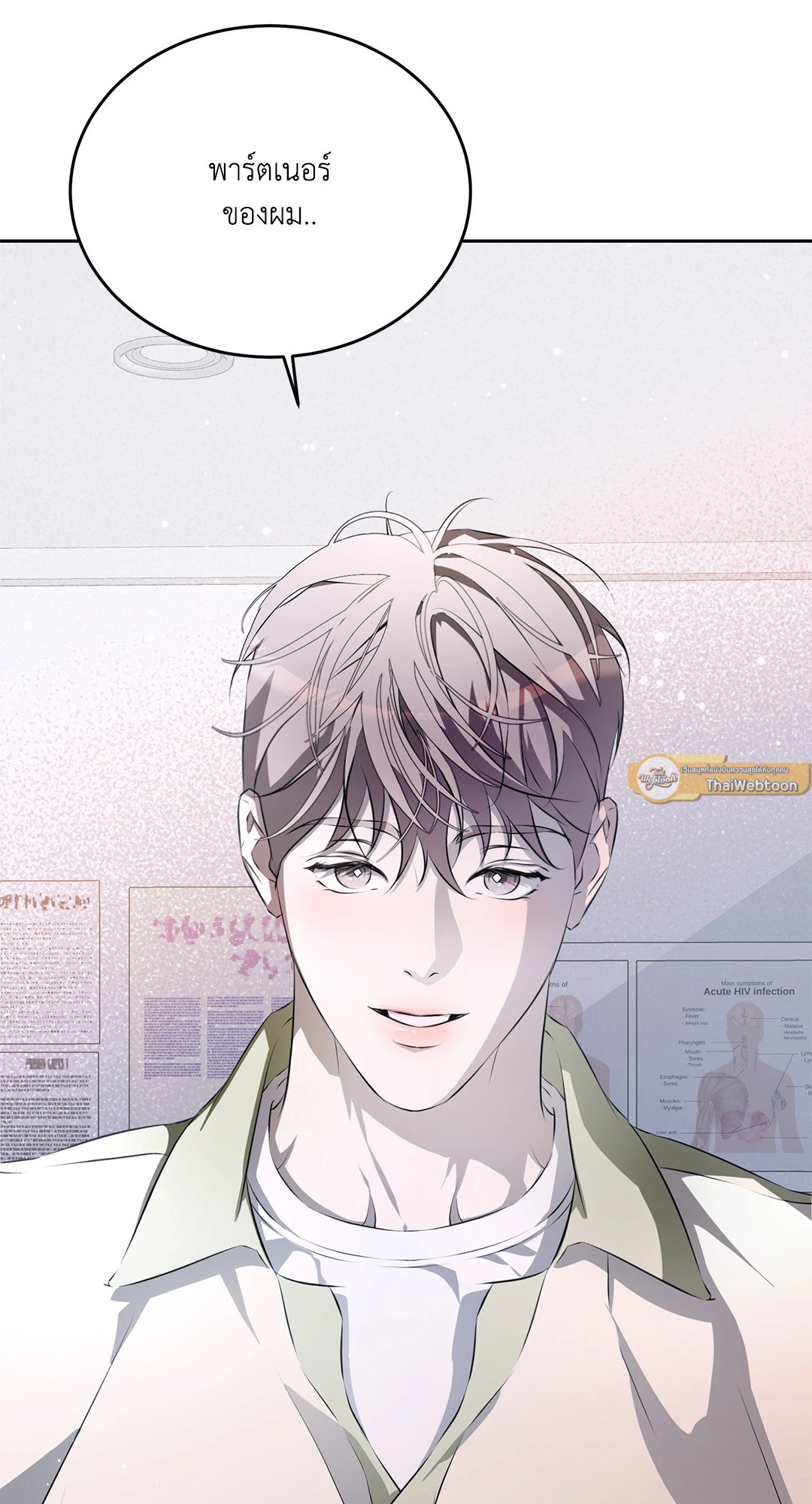 หน้า 44