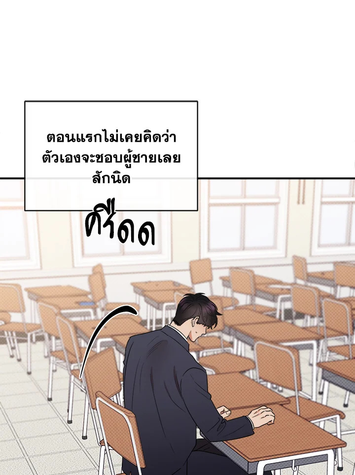 หน้า 60