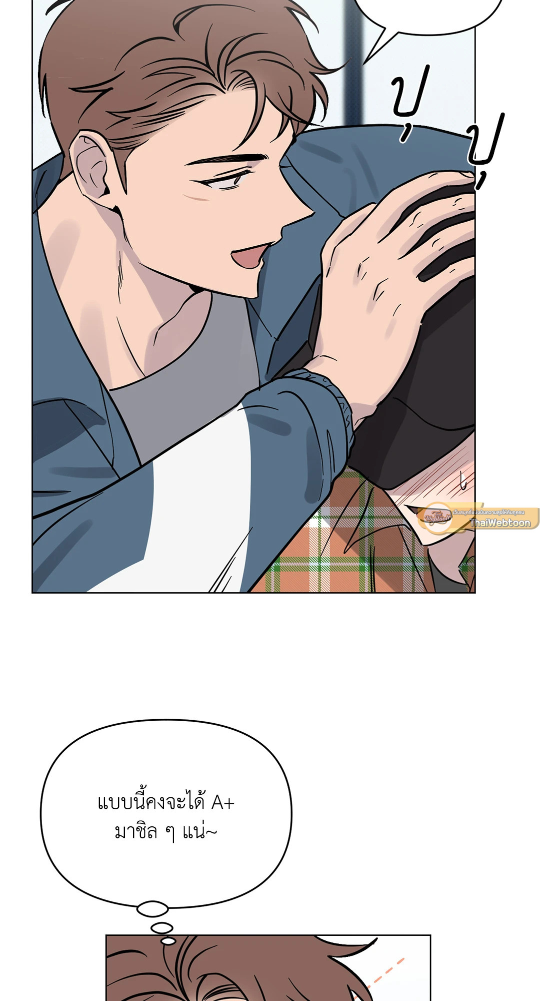 หน้า 40