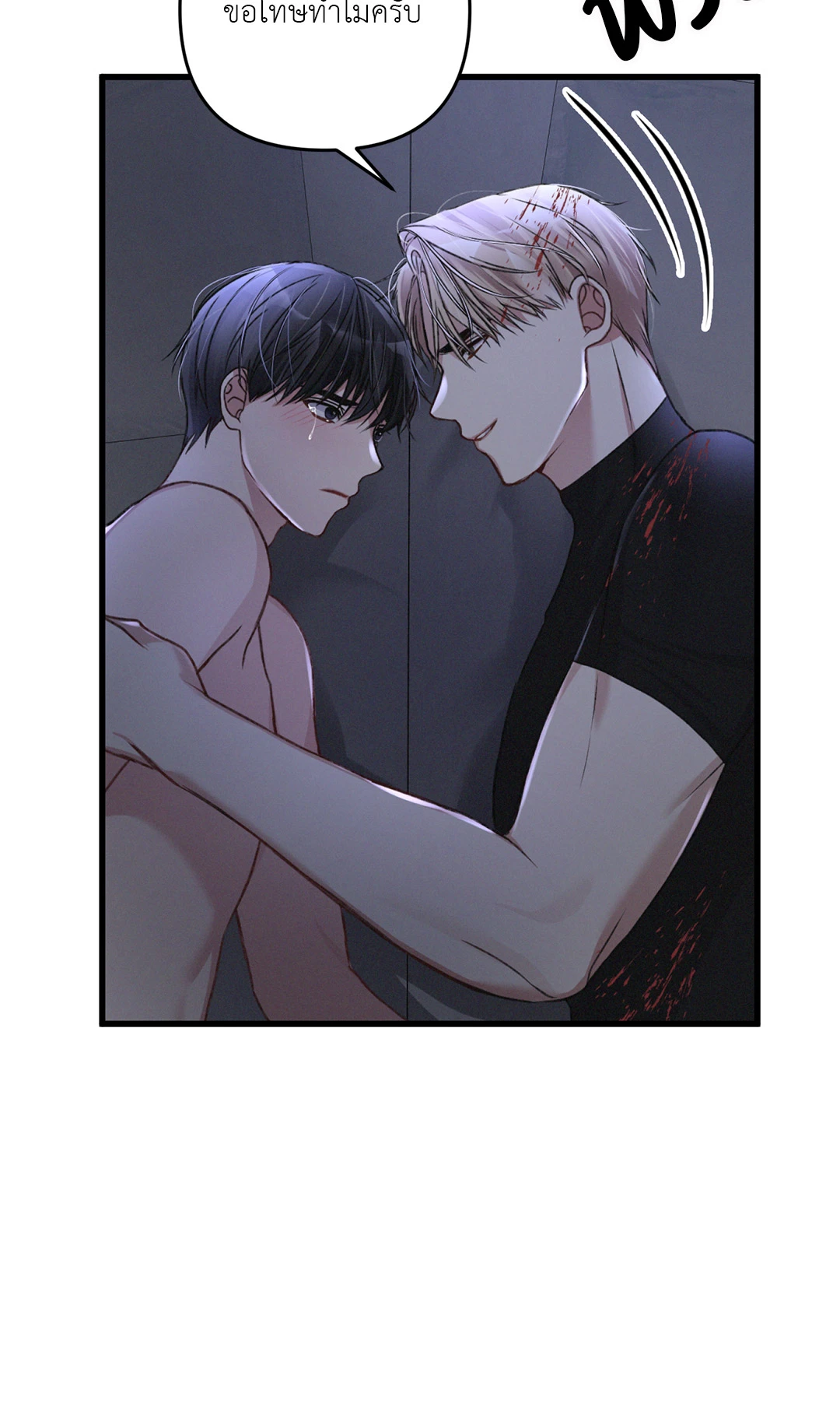 หน้า 68