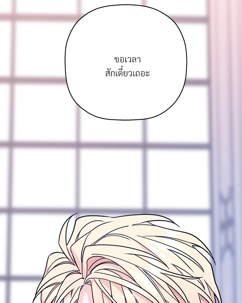 หน้า 160