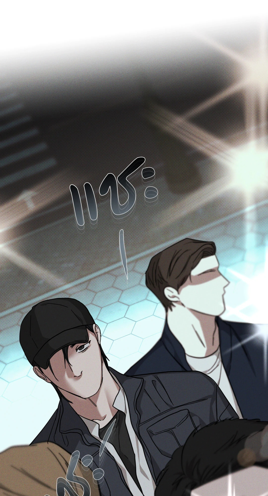 หน้า 100
