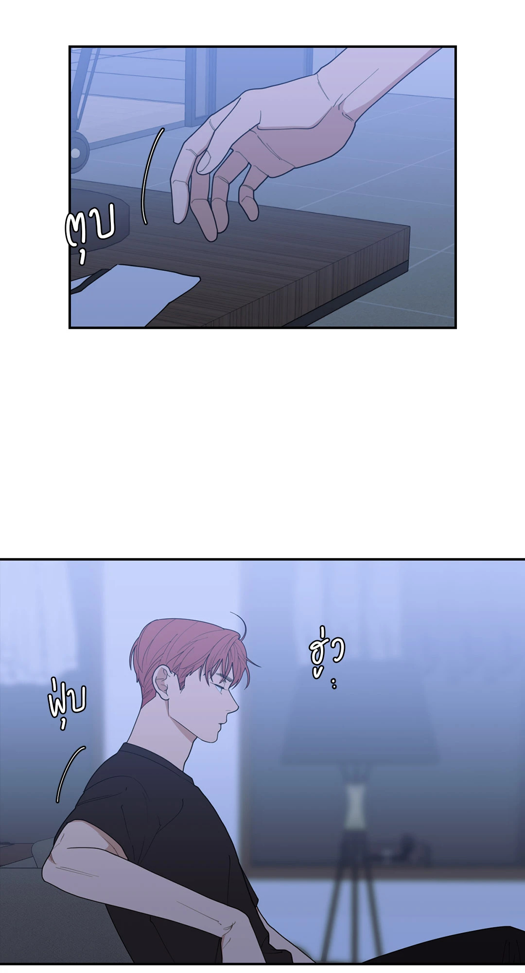 หน้า 28