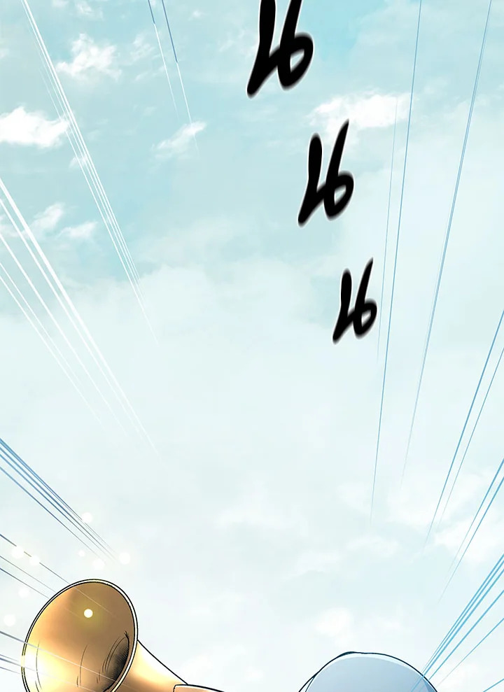 มิติโหด โหมดฝึกหัด | The Tutorial is Too Hard ตอนที่ 160 - รูปที่ 2