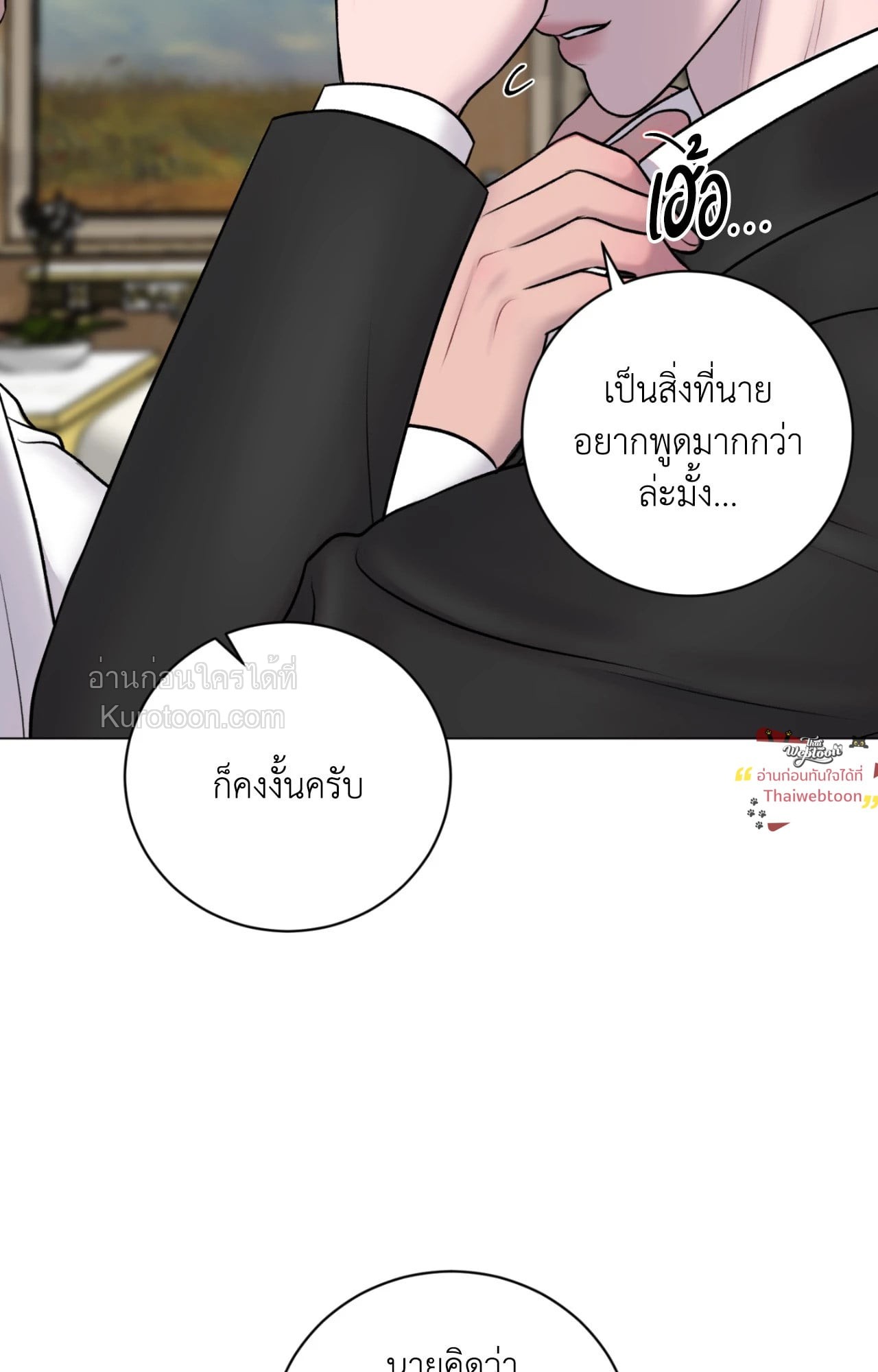 หน้า 65