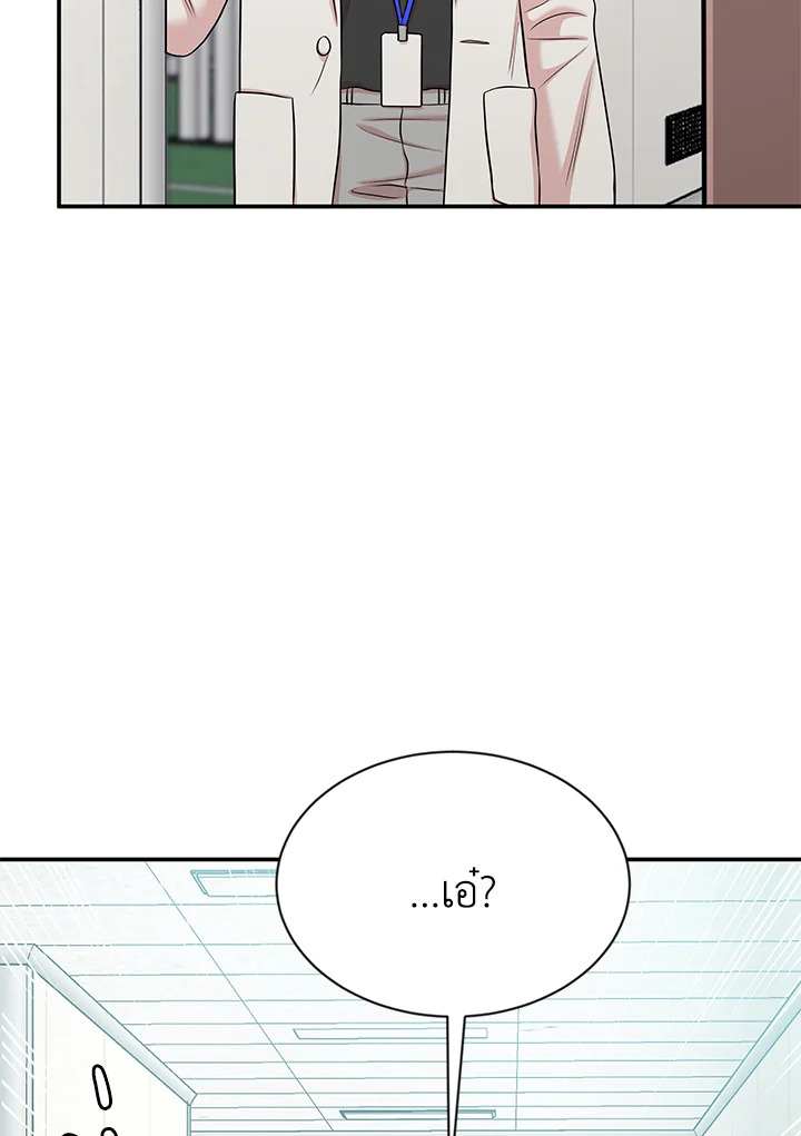 หน้า 82