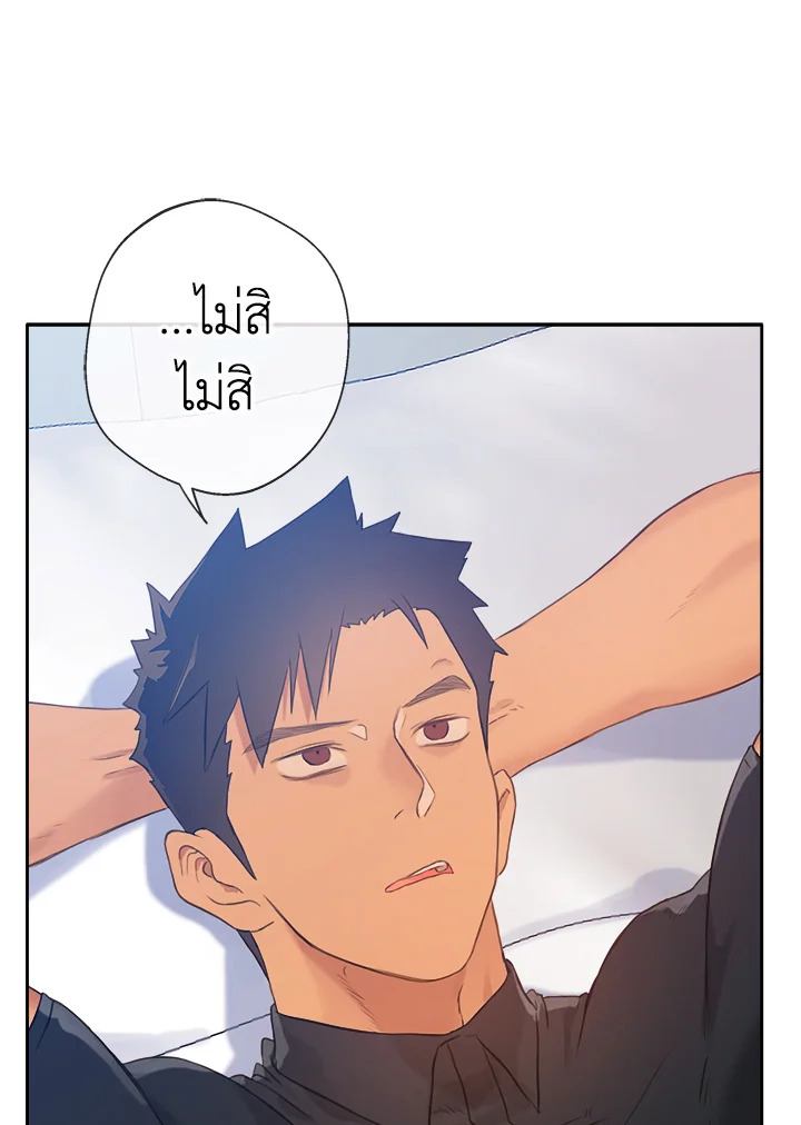 หน้า 83