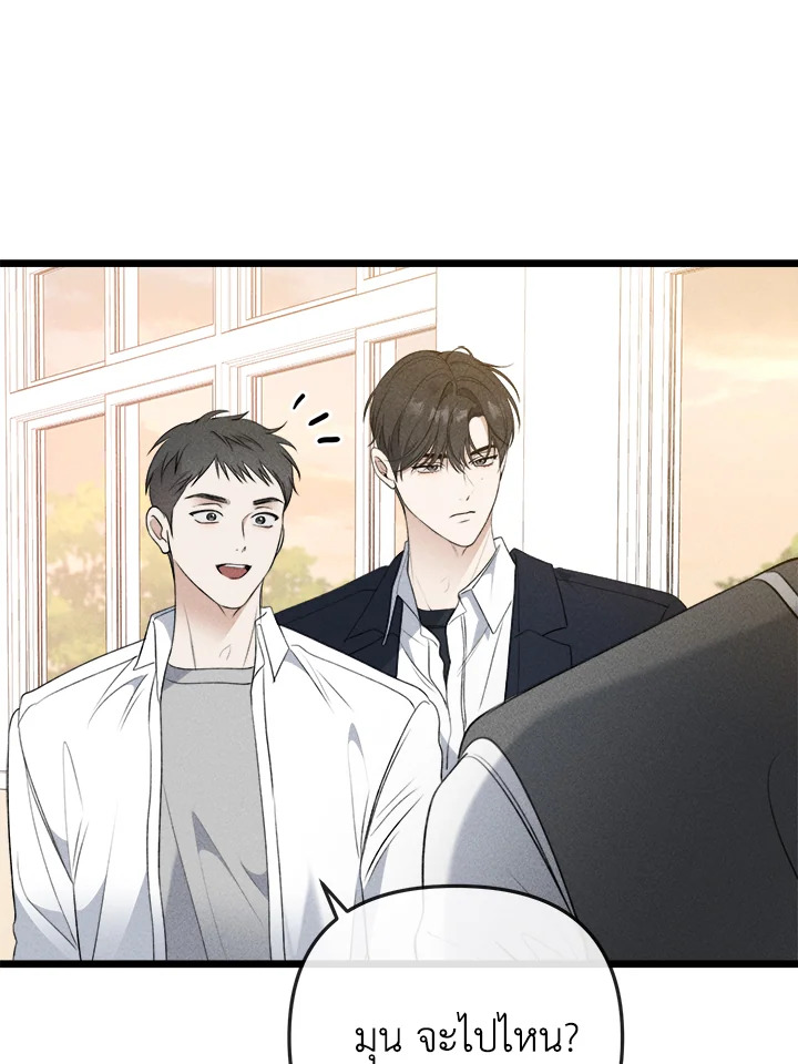 หน้า 108