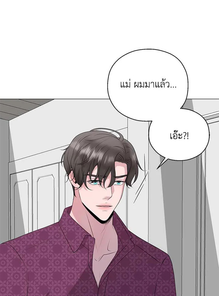หน้า 87