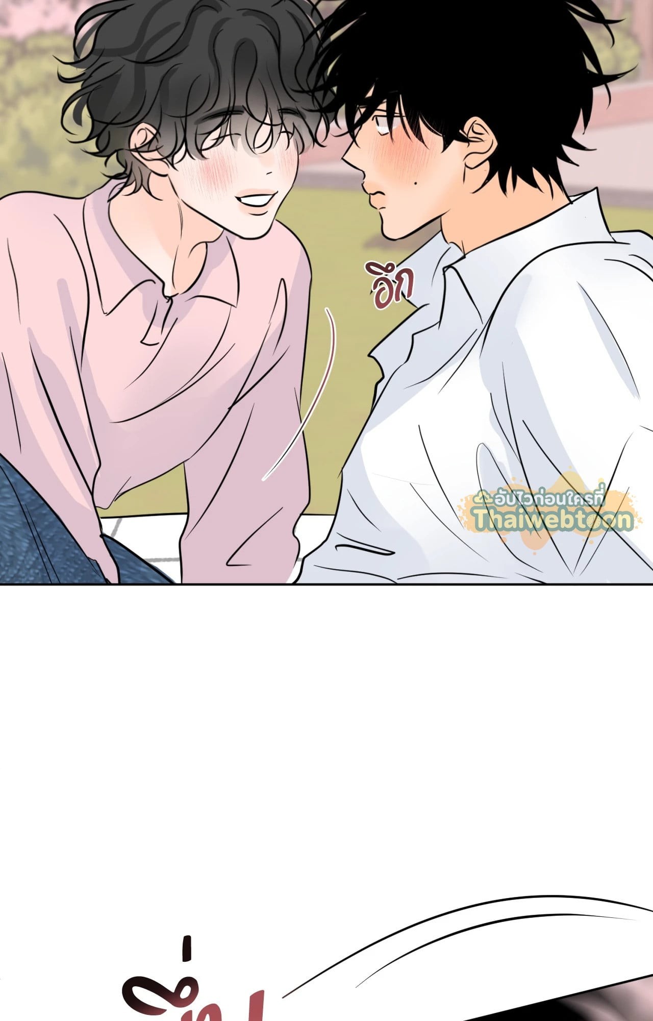 หน้า 78
