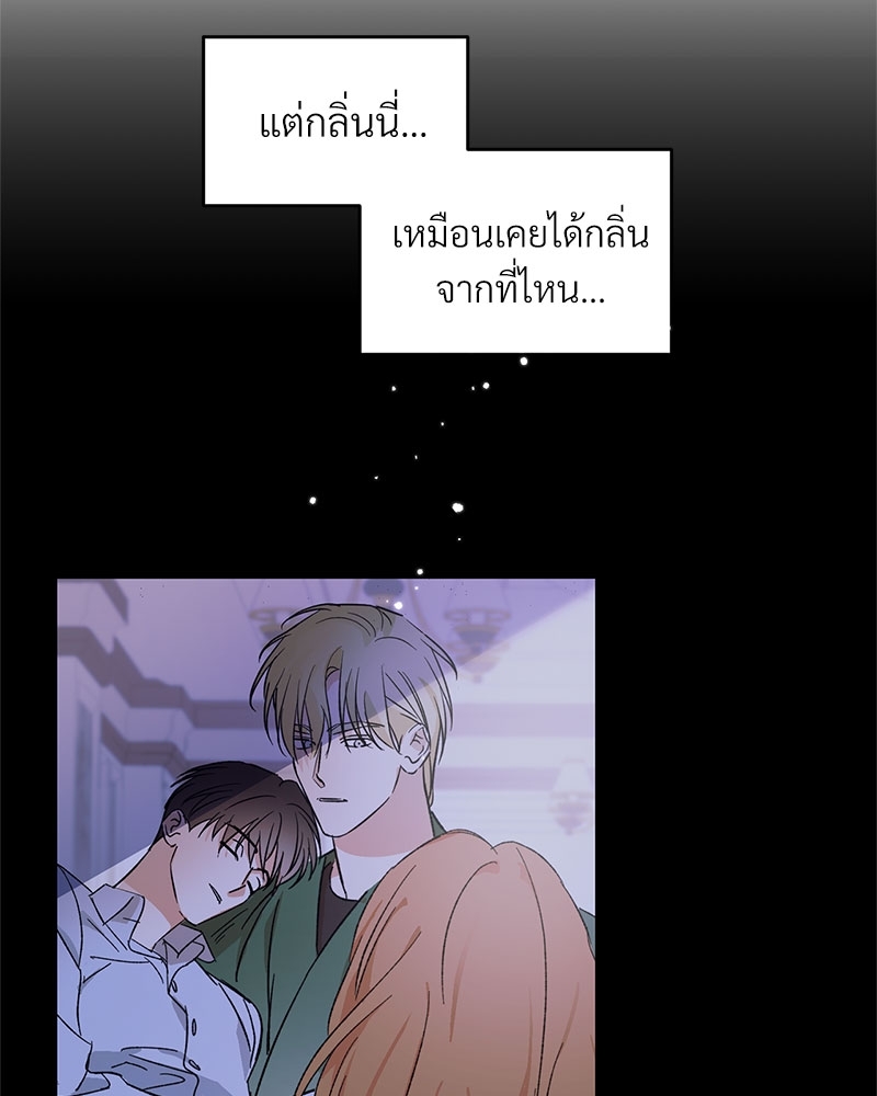 หน้า 57