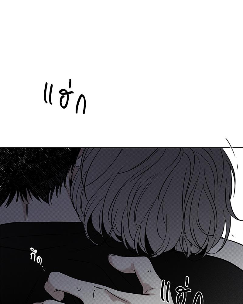 หน้า 137