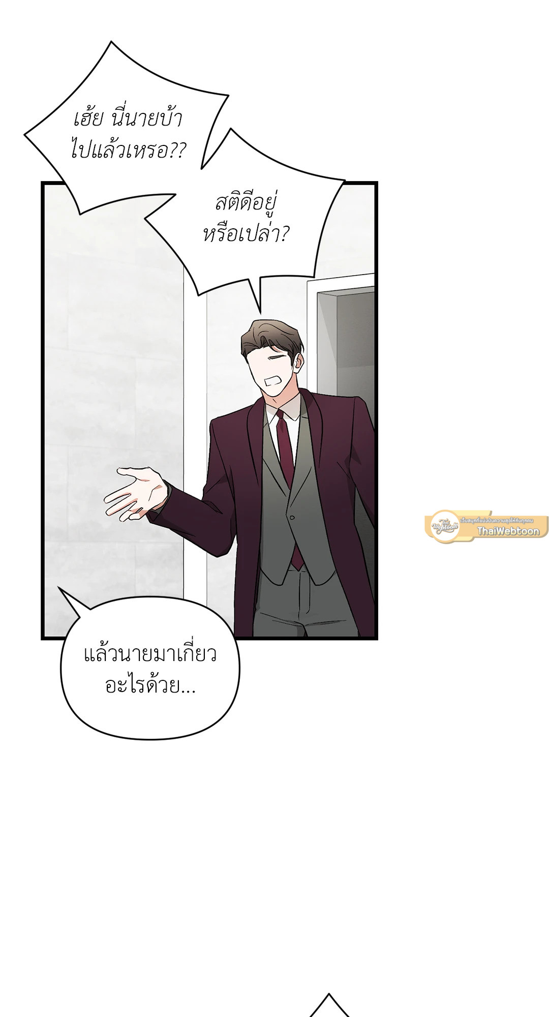 หน้า 58