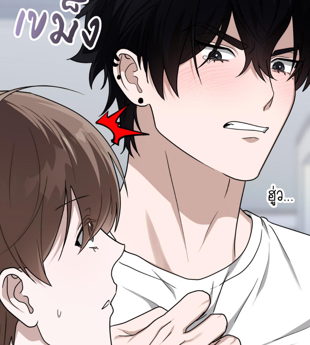 หน้า 133