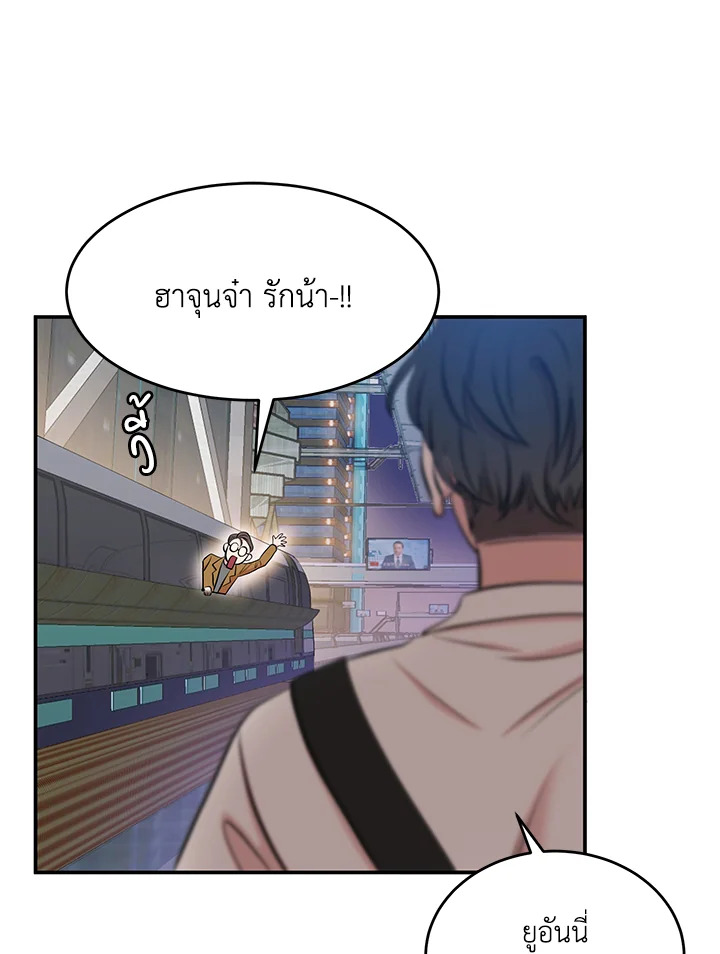 หน้า 34