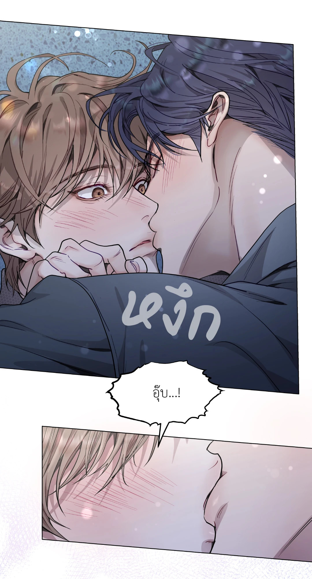 หน้า 28