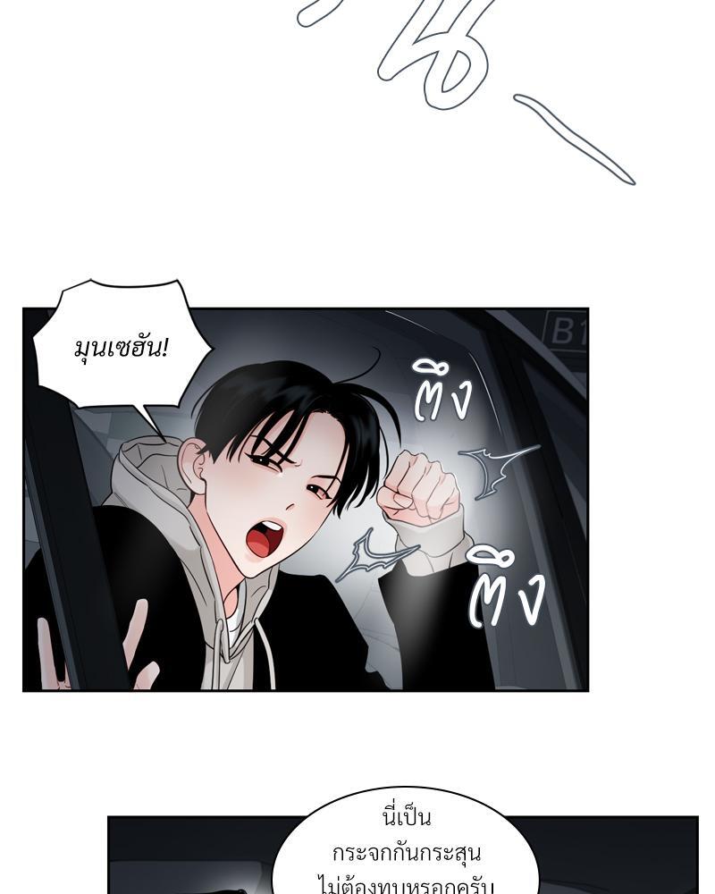 หน้า 60