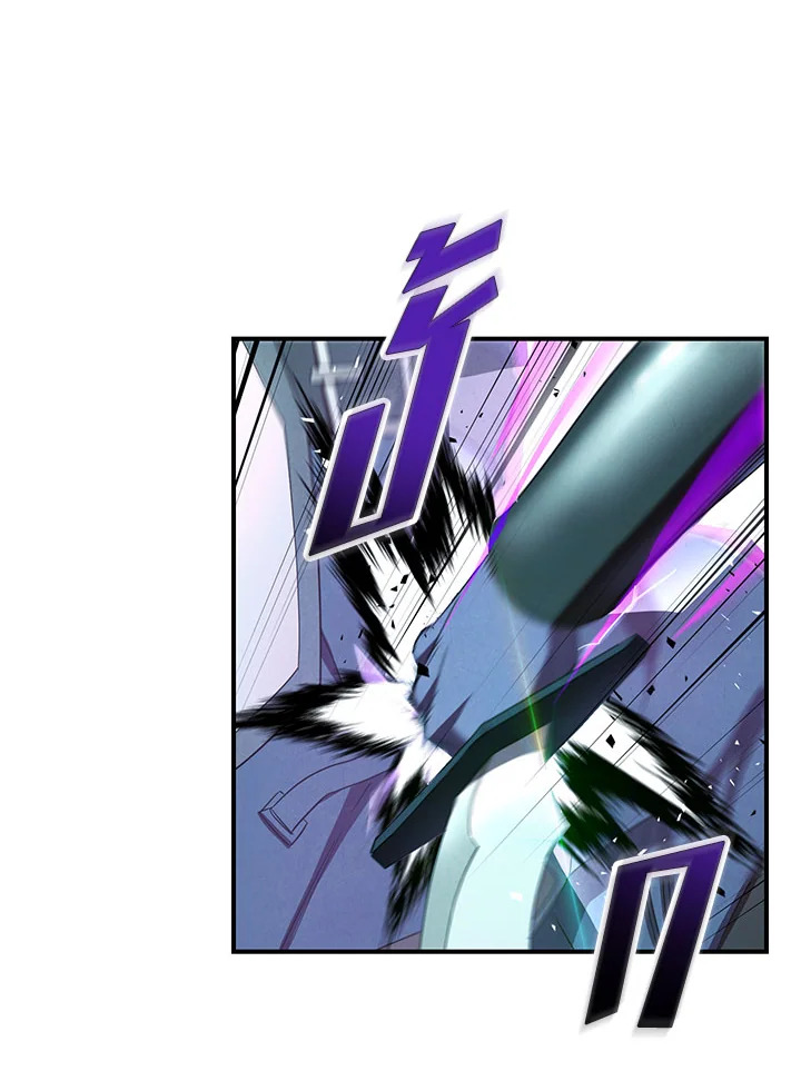 เดอะ ไลฟ์ | The Live ตอนที่ 76 - รูปที่ 2