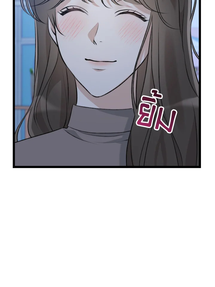 หน้า 90