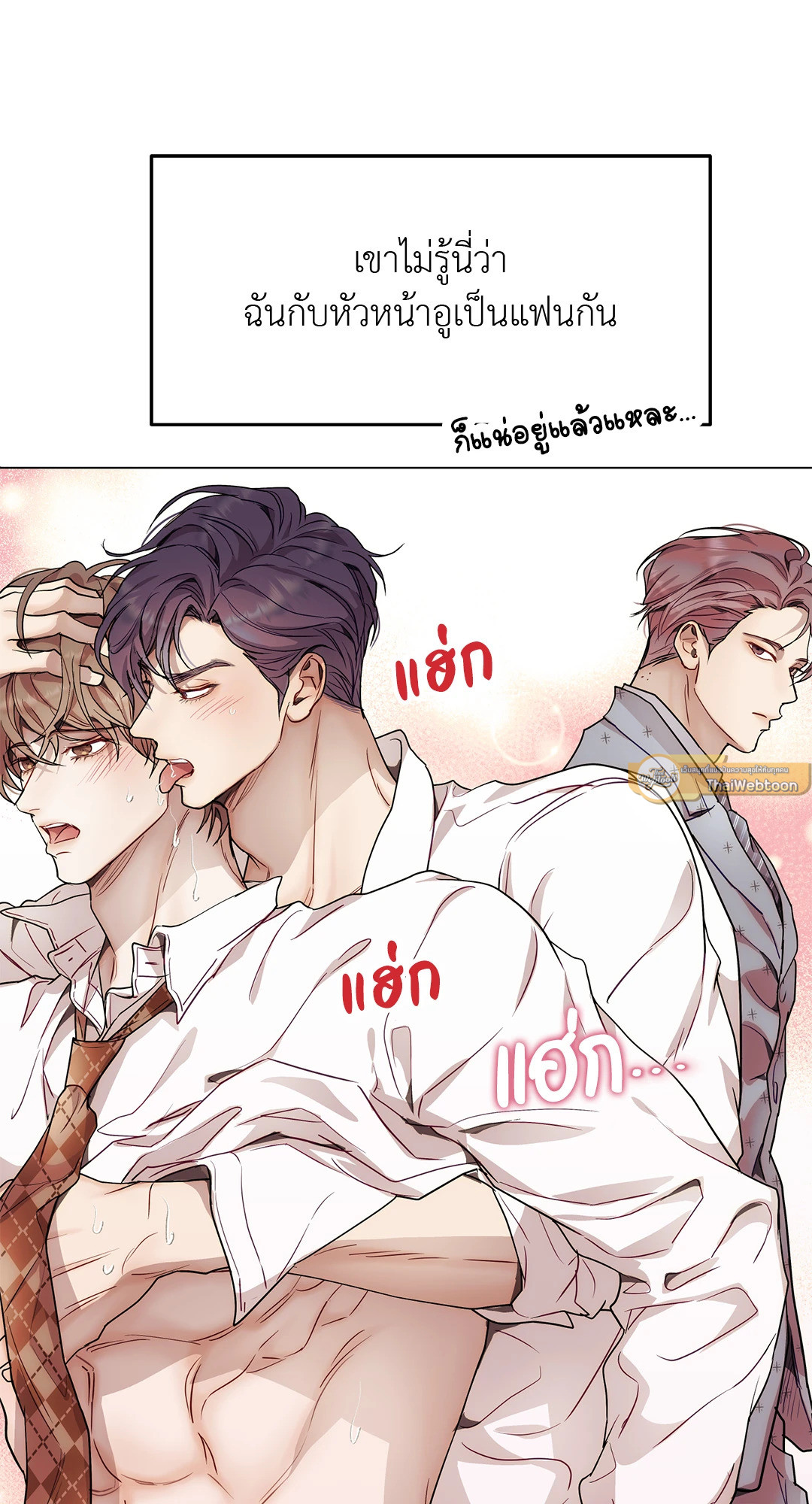 หน้า 58