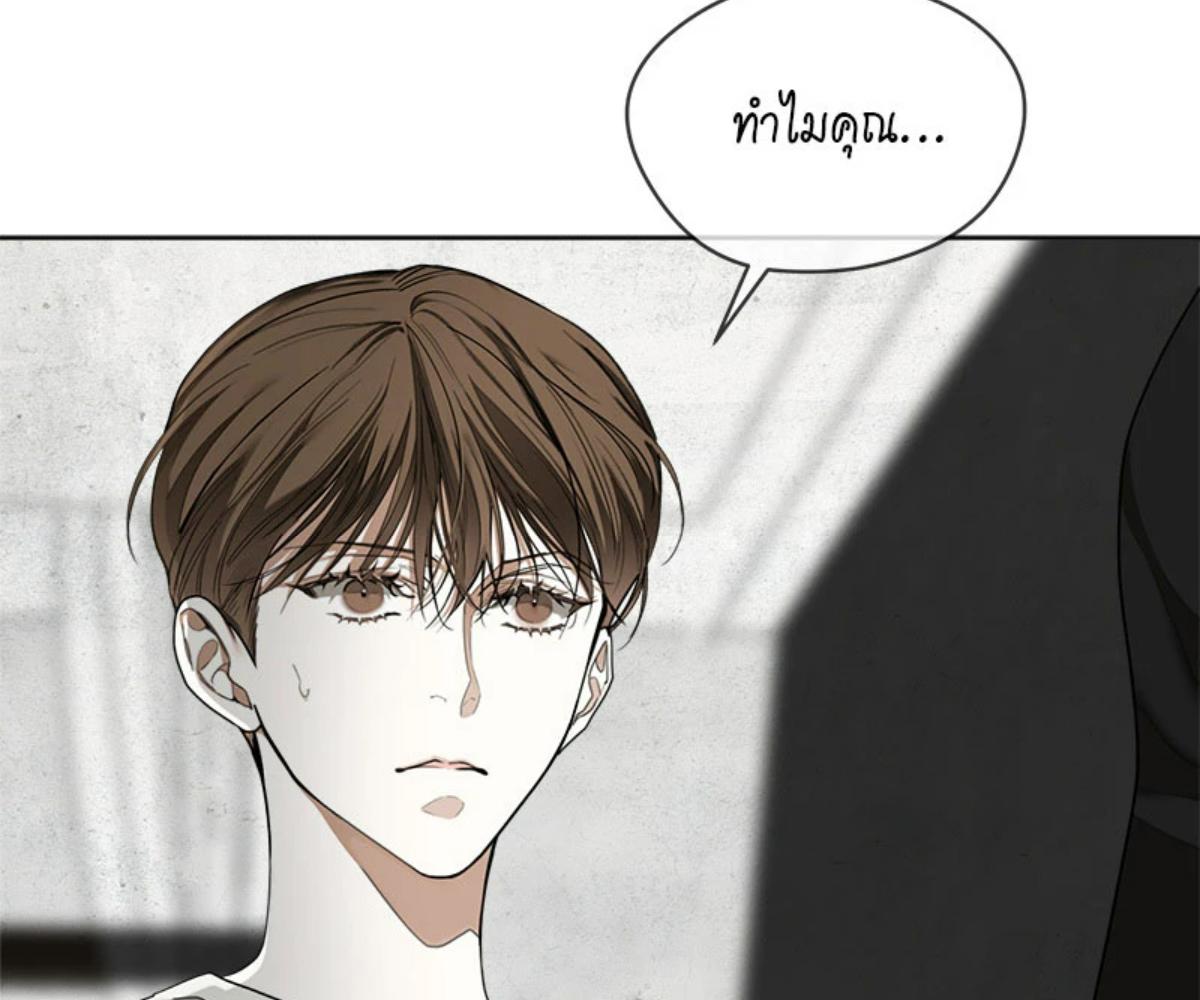 หน้า 159