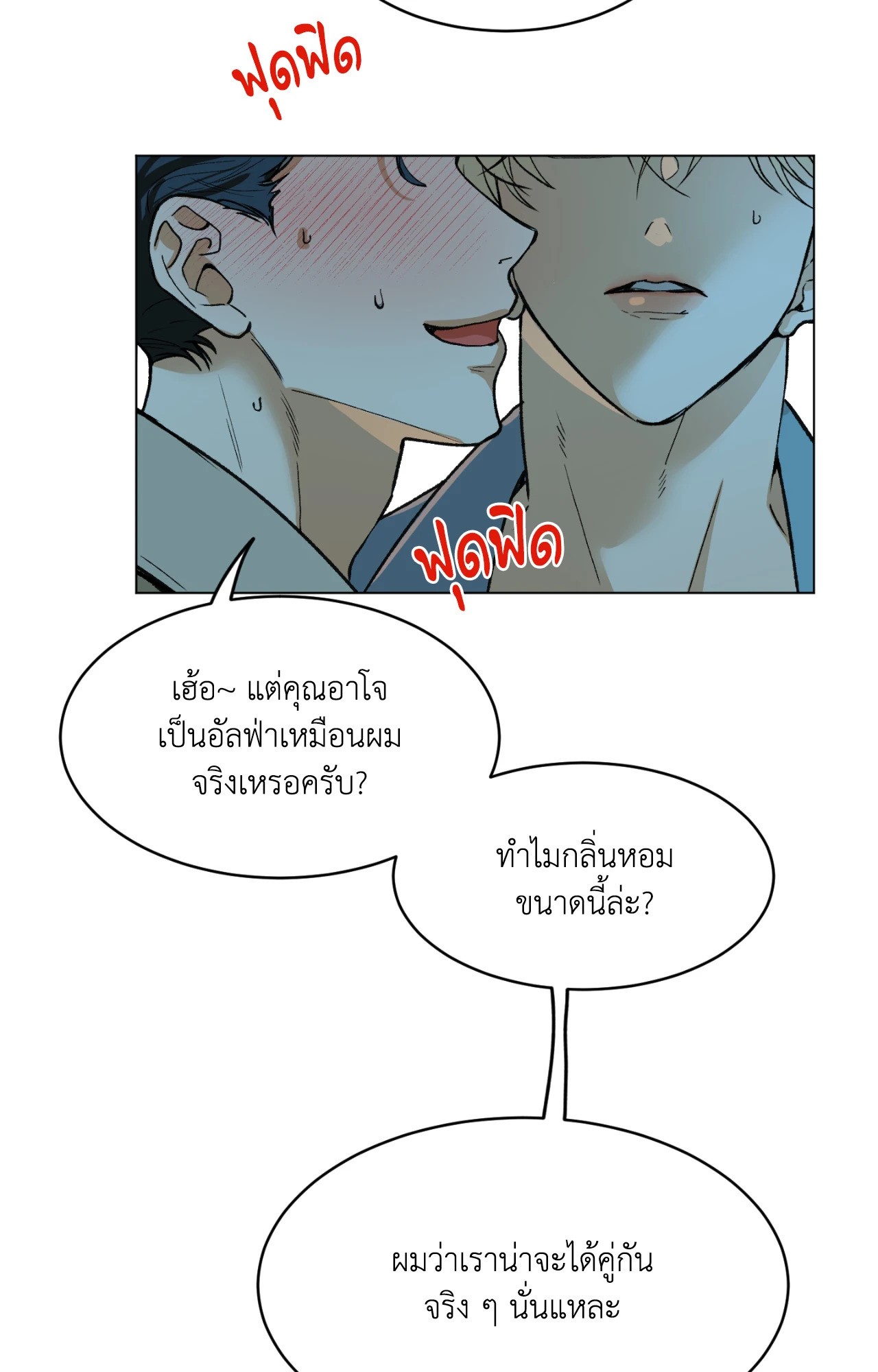 หน้า 93