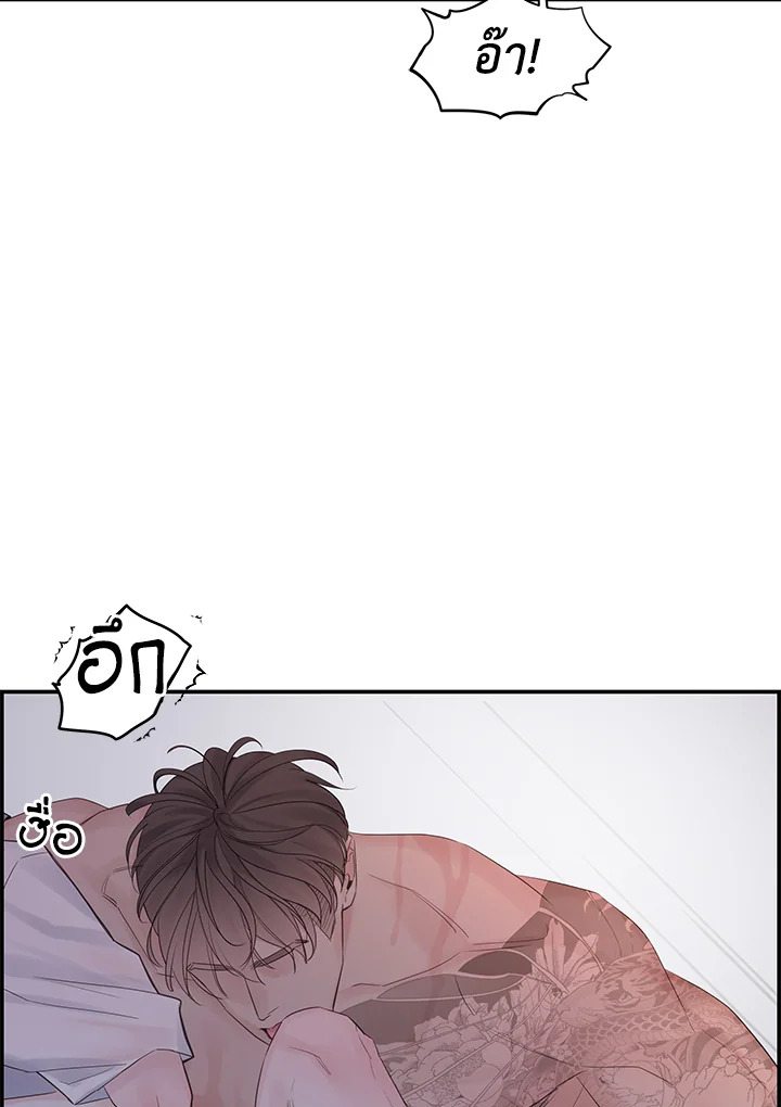 หน้า 92