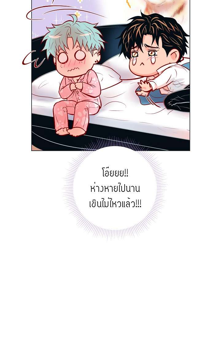 หน้า 35