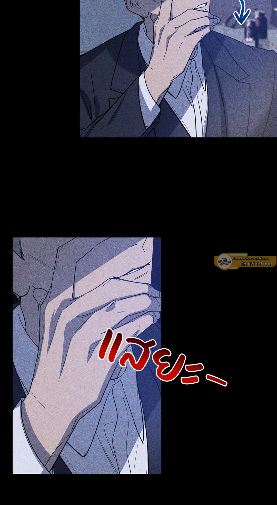 หน้า 33