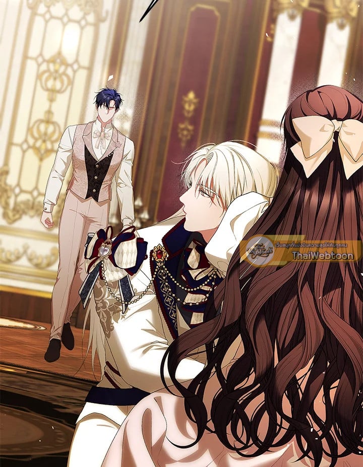 ชีวิตที่เหลือของตัวประกอบจำกัดเวลา | The Time of the Terminally lll Extra ตอนที่ 53 - รูปที่ 2