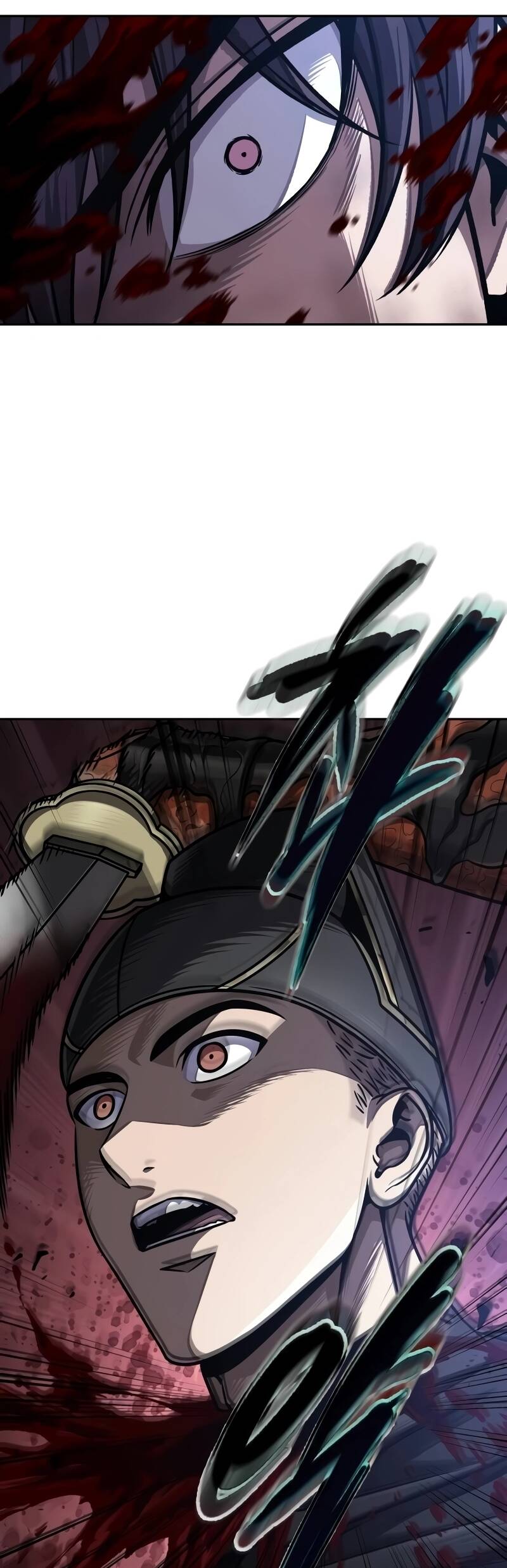 Nano Machine นาโนมาชิน ตอนที่ 205 - รูปที่ 2