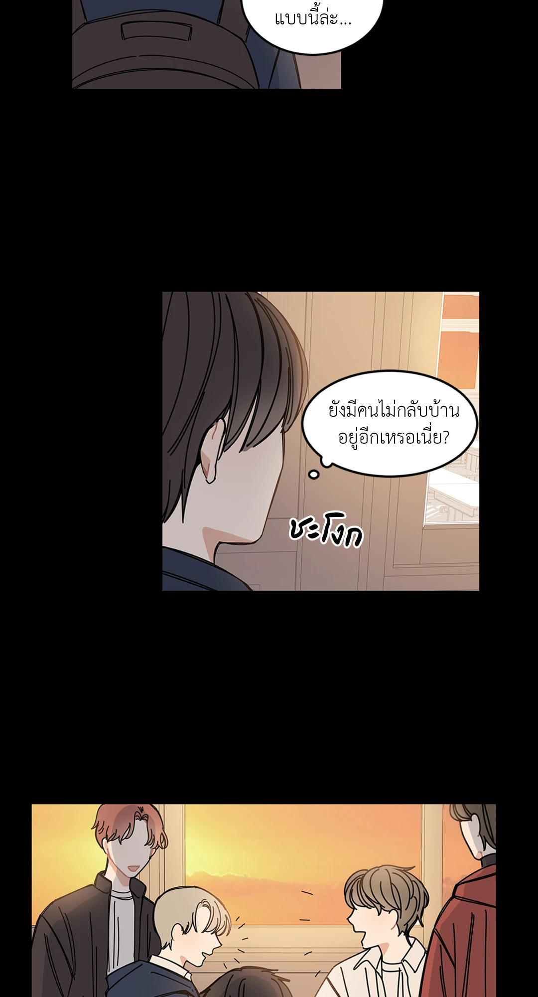 หน้า 35