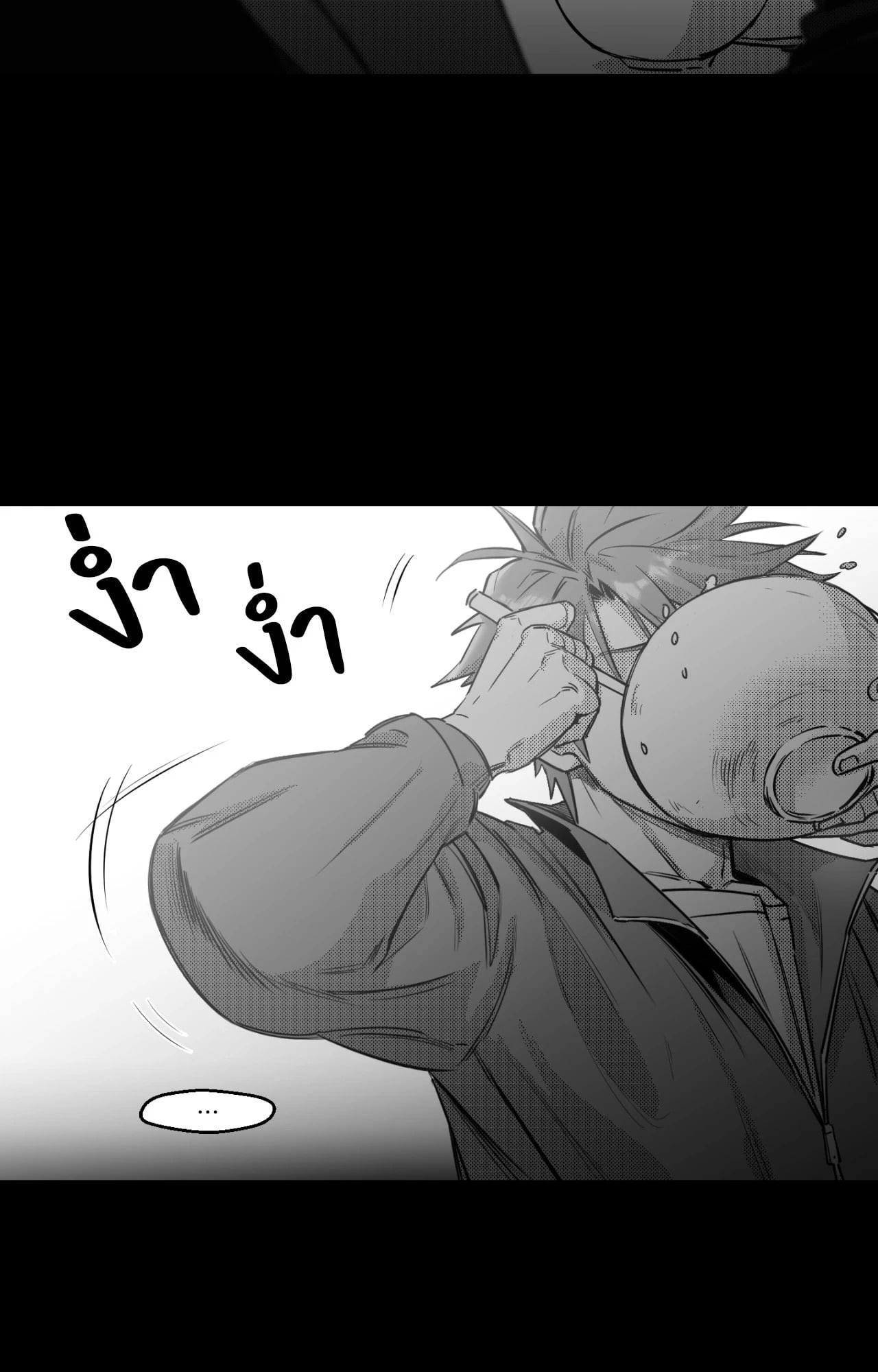 หน้า 90