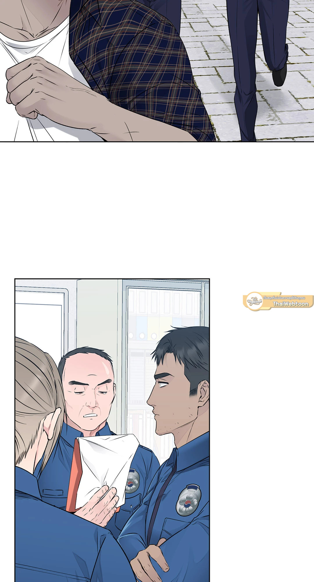 เหตุเกิดเพราะเครื่องแบบ | Rough Uniform ตอนที่ 35 - รูปที่ 2