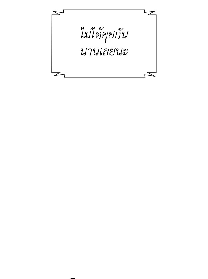 หน้า 95
