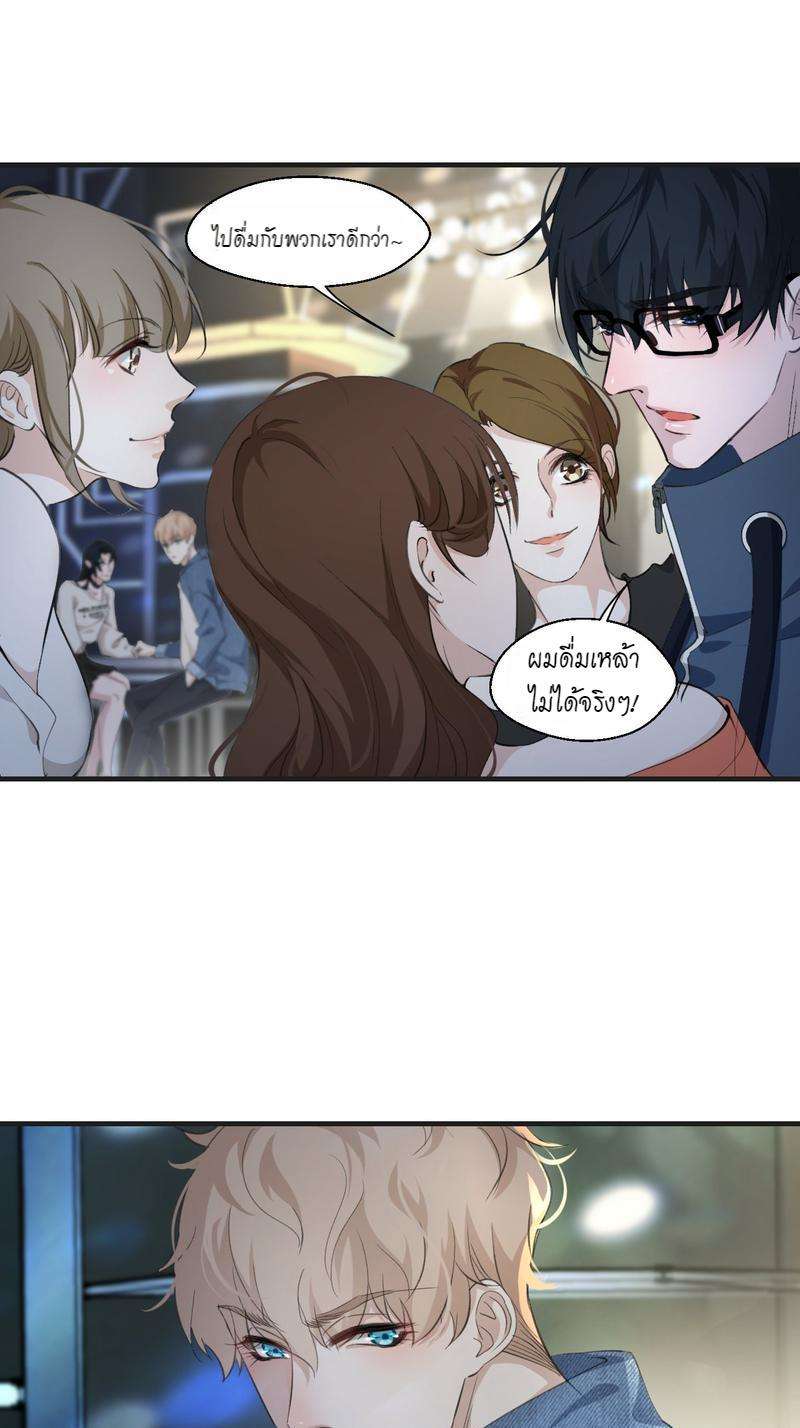 หน้า 25