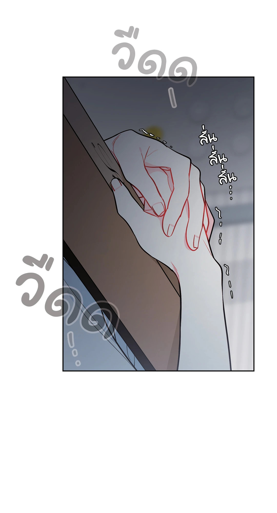 หน้า 68