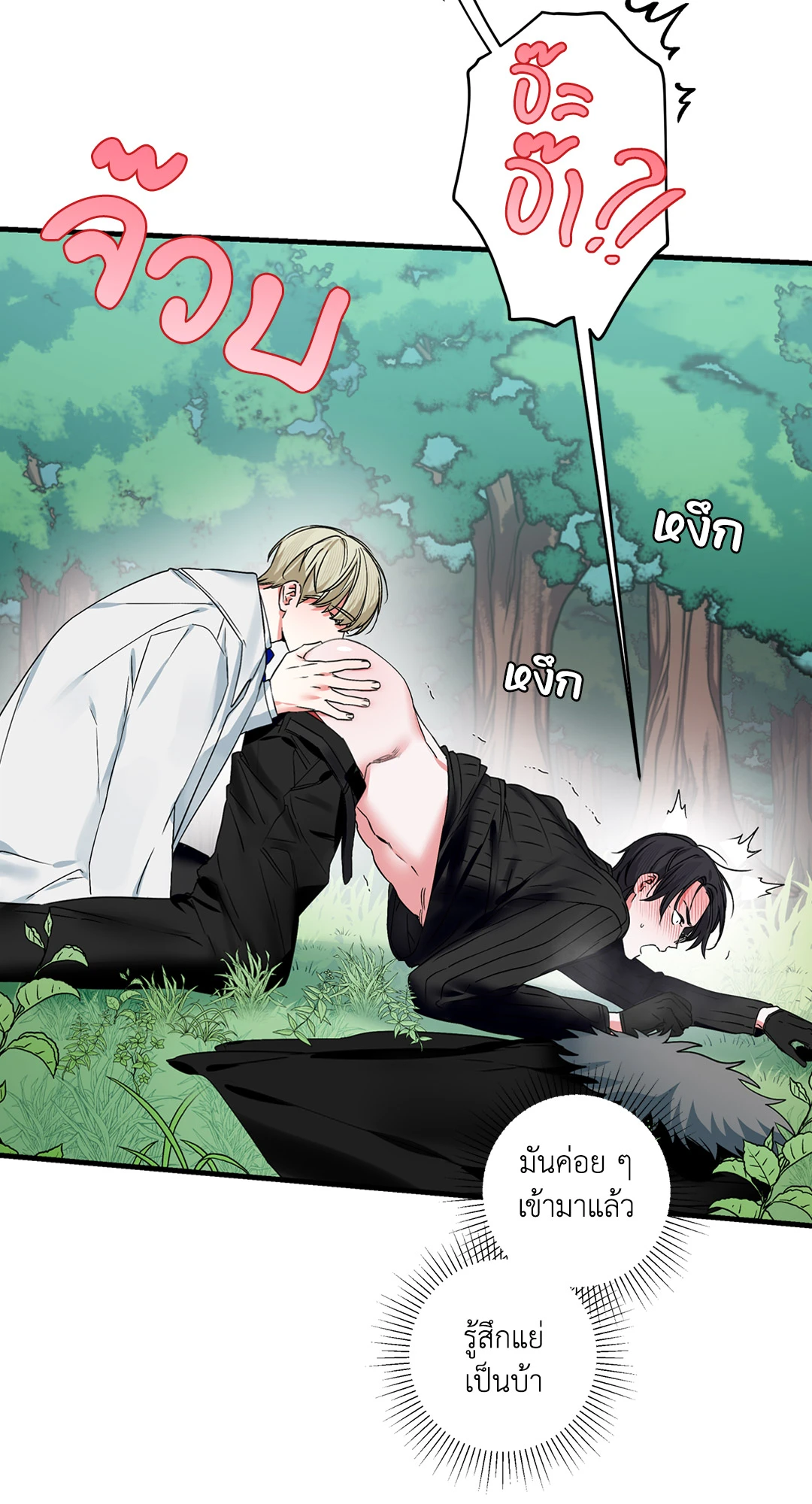 หน้า 34