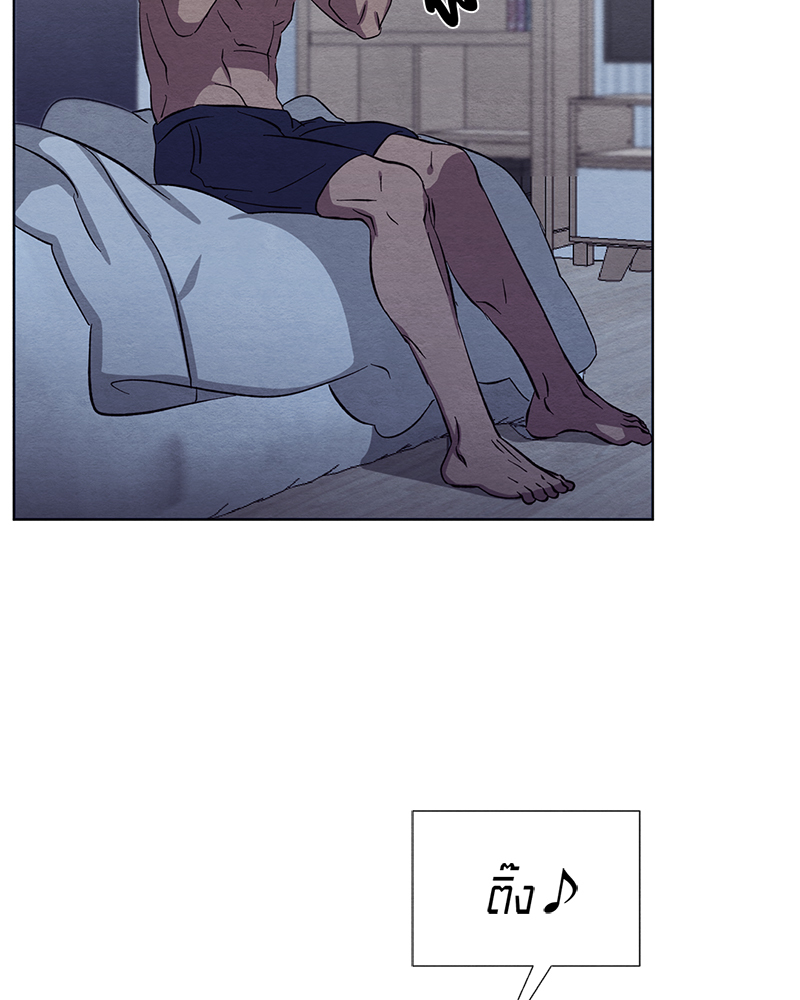 หน้า 98